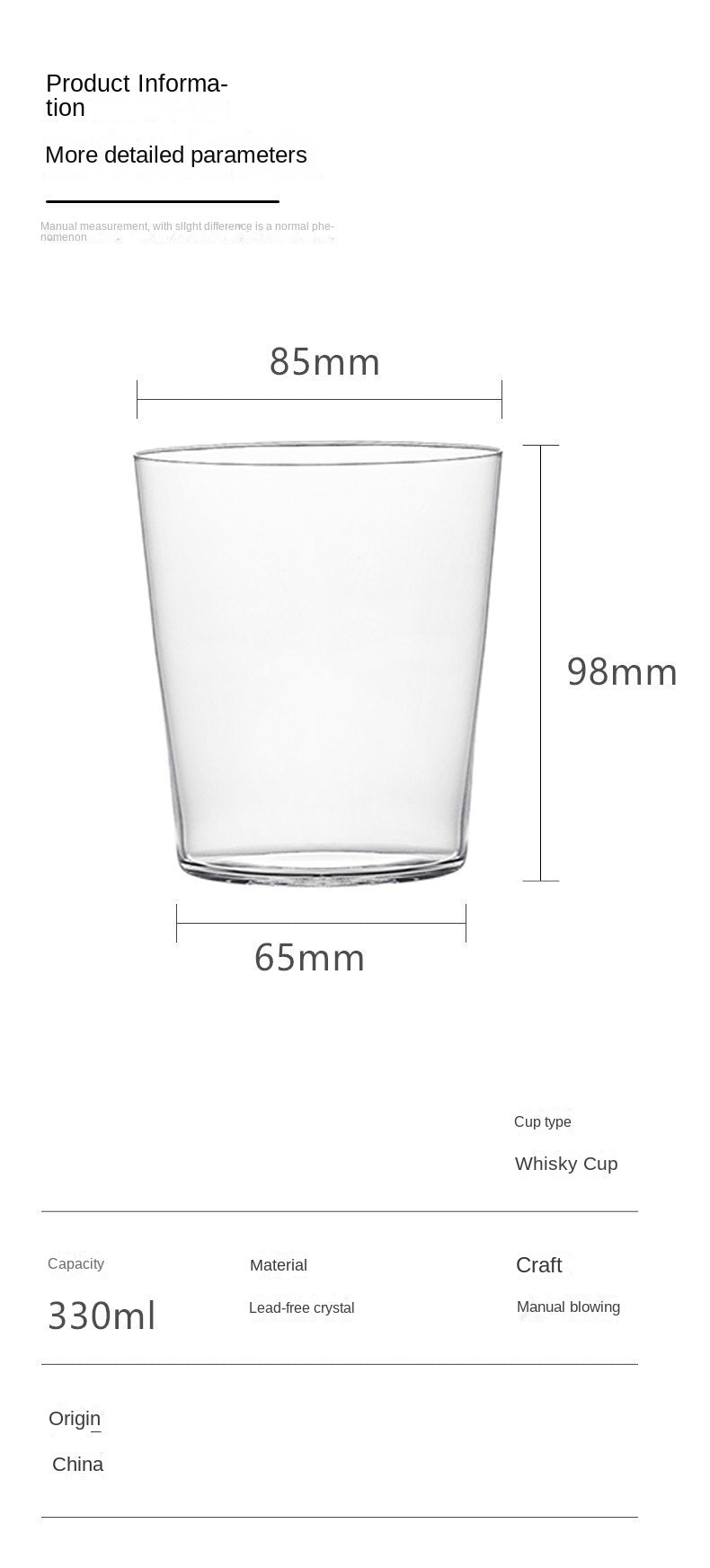 薄款威士忌杯330ml Thin Whiskey Glass